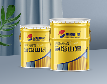 新品上市 | 宝塔山漆快干防锈漆 更快、更省、更好！